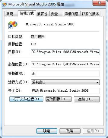 vcredist_x86exe(intel c++)