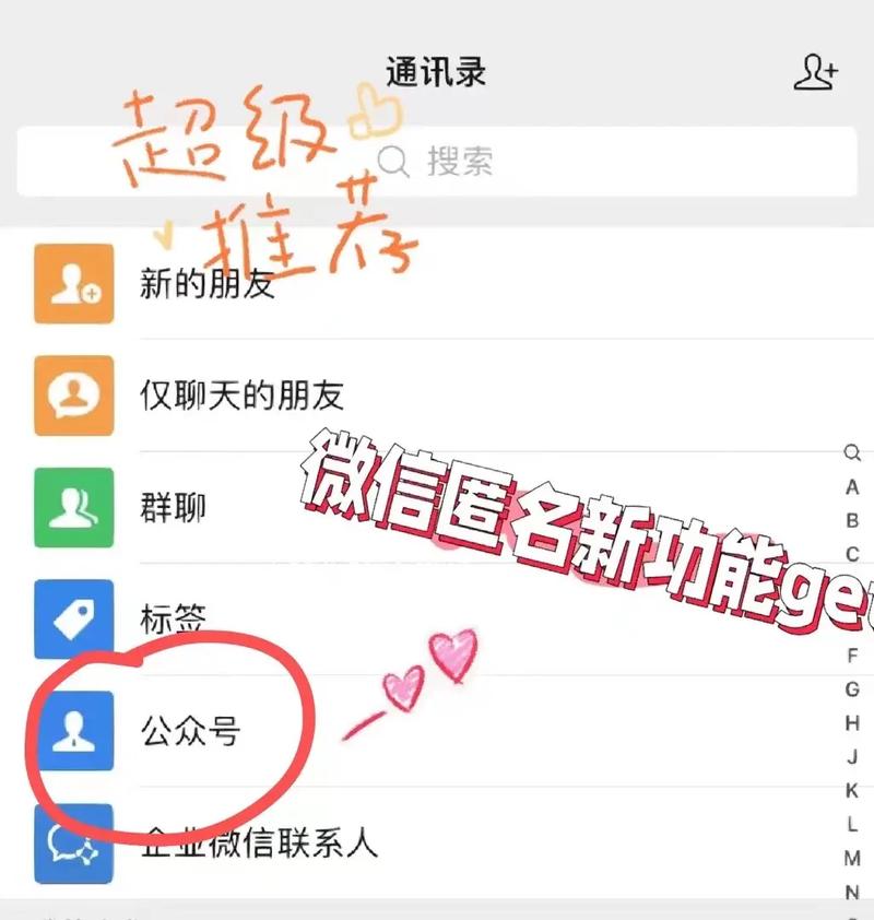 匿名短信代发网站(什么软件可以发短信到别人手机)