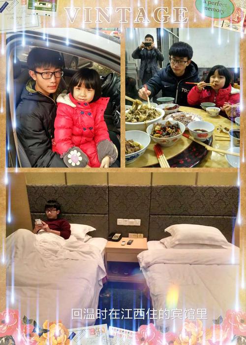 坐公交车弄了2个小时(坐在吃饭连在巨大一起文)