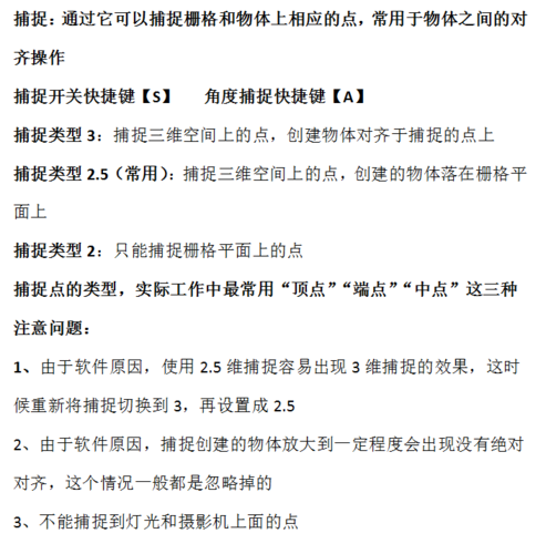 finaldata使用教程(finaldata好用吗)
