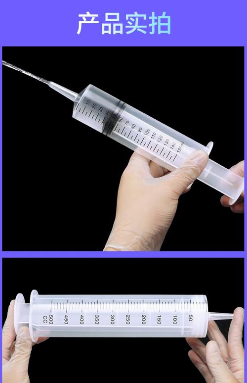 大号注射器放屁眼里灌注牛奶(大佬的哭包OMEGA他超会撒娇) 大号注射器放屁眼里灌注牛奶(大佬的哭包OMEGA他超会撒娇)