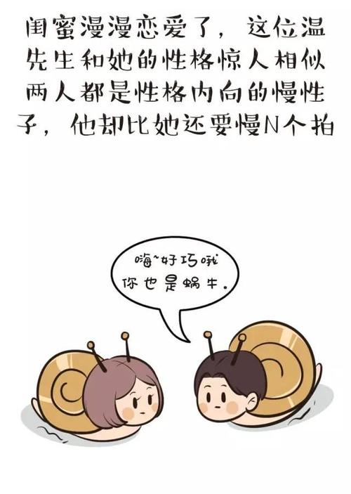 人畜禽的交佩的APP(人善之交Z0OZO0D0G人善)