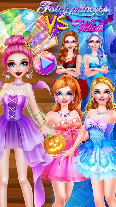 公主化妆游戏免费(换装小游戏推荐女生)