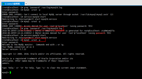 登陆mysql的命令是什么(mysql登陆命令行) 登陆mysql的命令是什么(mysql登陆命令行)