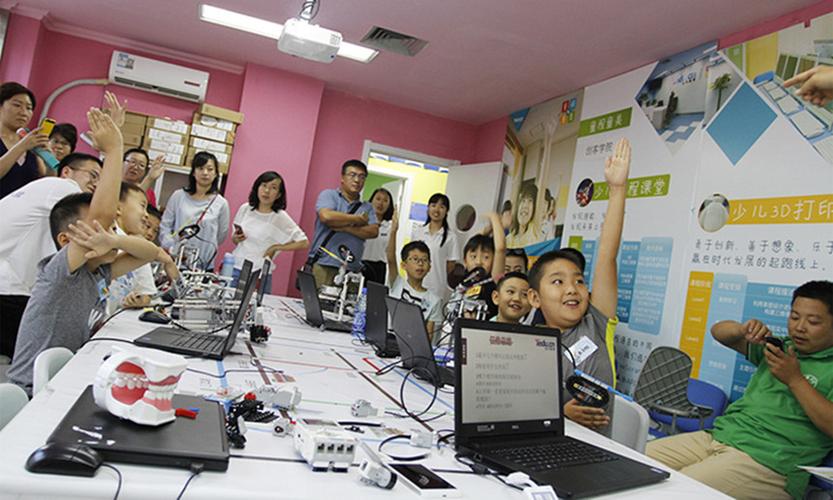 学编程哪个培训机构好(学编程哪个培训机构好点) 学编程哪个培训机构好(学编程哪个培训机构好点)