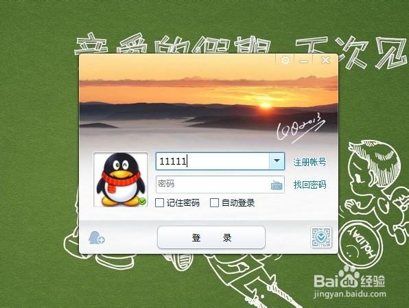 正版卖挂网站卡盟(全网卡盟平台)