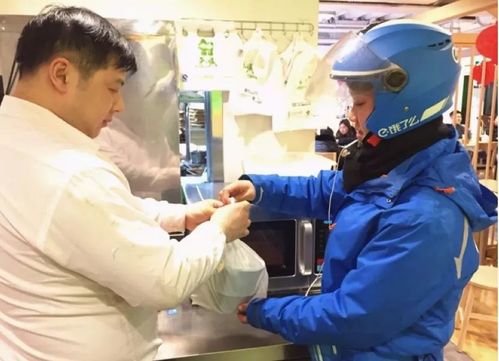 坐公交车弄了2个小时(坐在吃饭连在巨大一起文)