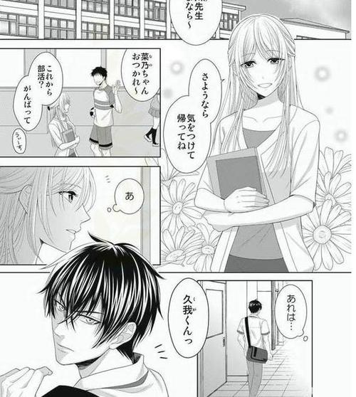 xl上司未增删带无打码(yaokan永久域名经常更换)