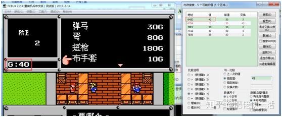 红白机模拟器安卓版(红白机模拟器apk)