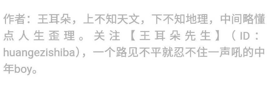 小sb是不是又想要了(小东西才几天没做就紧了)
