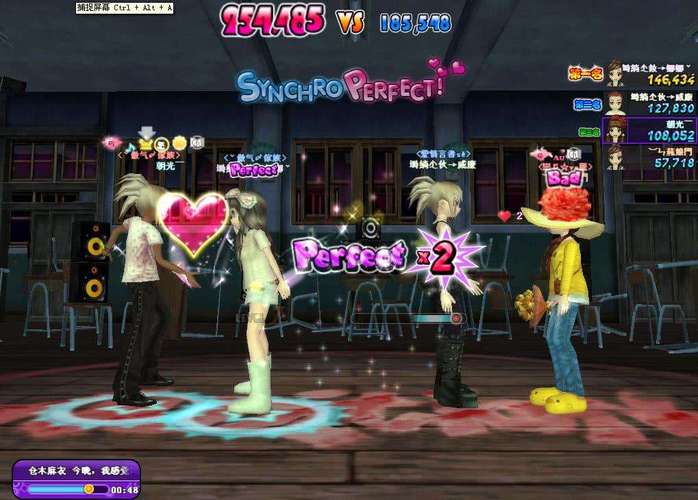 现在还有劲乐团吗(现在还有劲舞团吗)