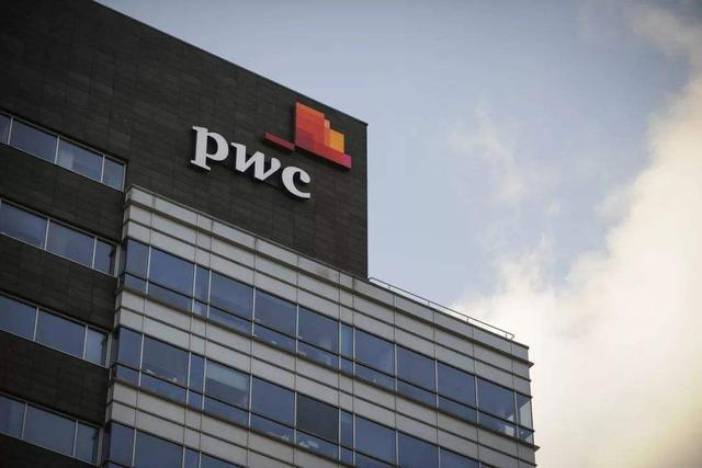 普华永道软件开发(普华永道软件开发中心山西区)