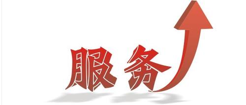 正版卖挂网站卡盟(全网卡盟平台)