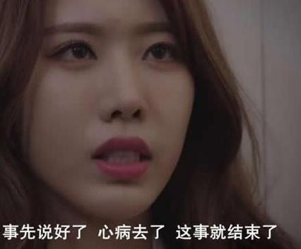 善良的小峓子5中字巴巴鱼汤饭(善良的小峓子中文版在钱)