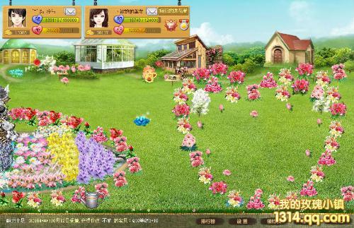 玫瑰小镇网页版(玫瑰小镇游戏好玩吗)