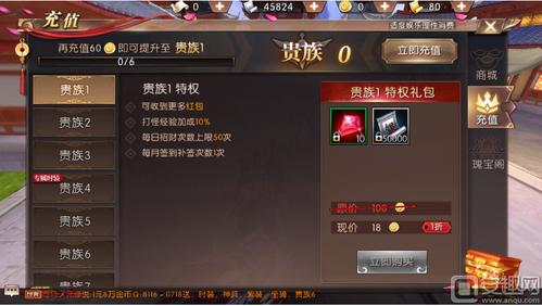 轩辕传奇手游礼包(轩辕传奇手游礼包领取app) 轩辕传奇手游礼包(轩辕传奇手游礼包领取app)