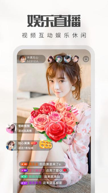 妈妈说我带套才可以(麻豆tv.appfor在线看) 妈妈说我带套才可以(麻豆tv.appfor在线看)