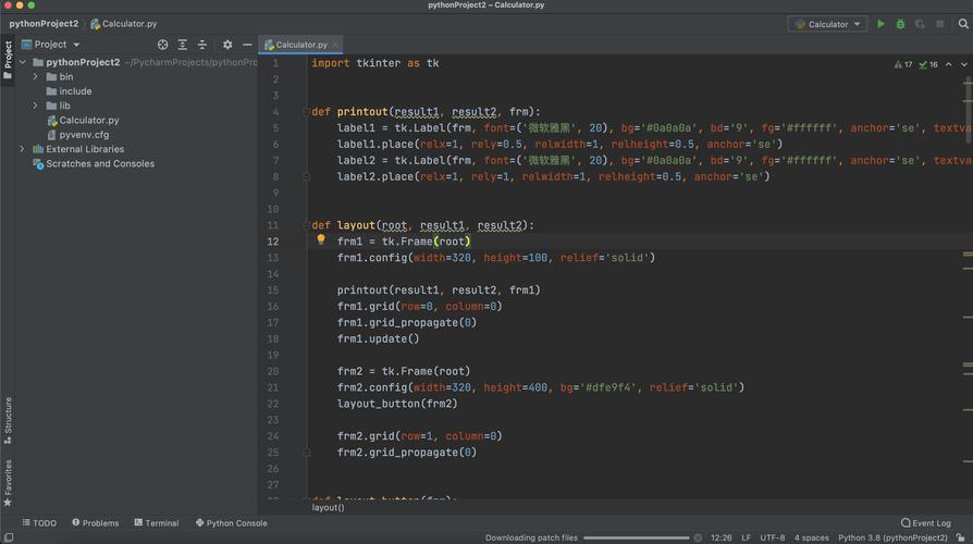 python的开发工具有哪些(Python的开发工具有哪些)