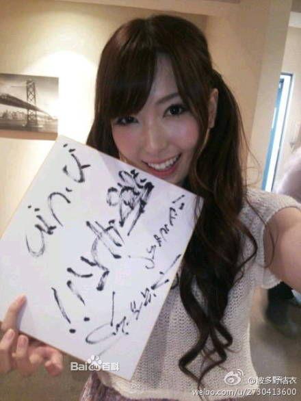 冰与火之歌第二季01(波多野结高清无码中文DVD)