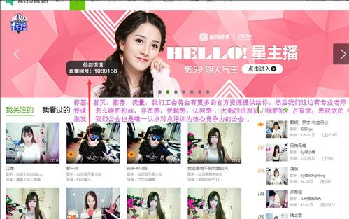 繁星平台(繁星平台怎么样) 繁星平台(繁星平台怎么样)