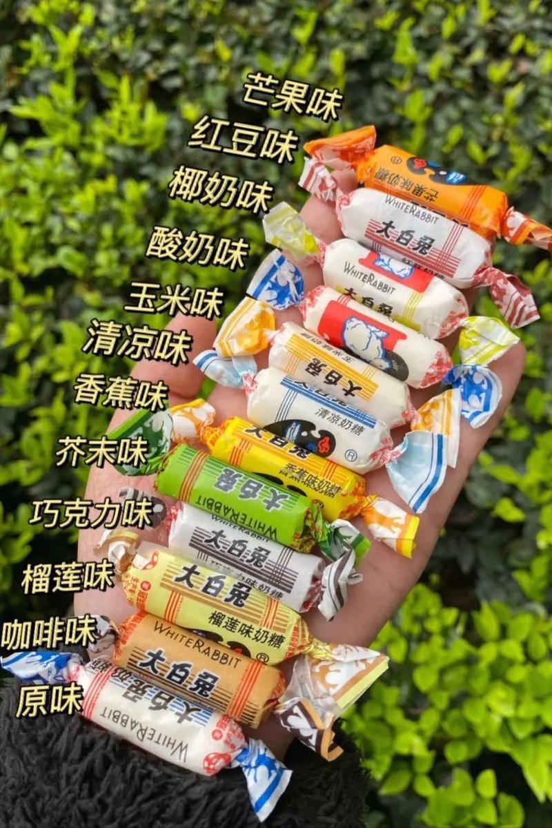 宝宝我想吃你胸前的大白兔奶糖 宝宝我想吃你胸前的大白兔奶糖