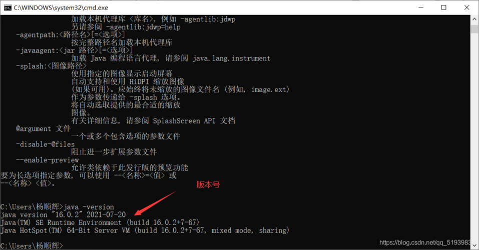 jdk下载哪个版本好(javajdk下载哪个版本)