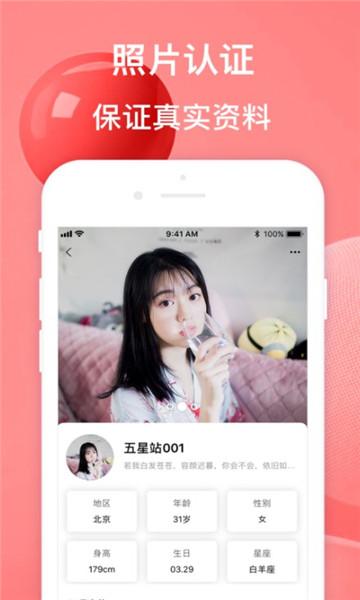 妈妈说我带套才可以(麻豆tv.appfor在线看) 妈妈说我带套才可以(麻豆tv.appfor在线看)