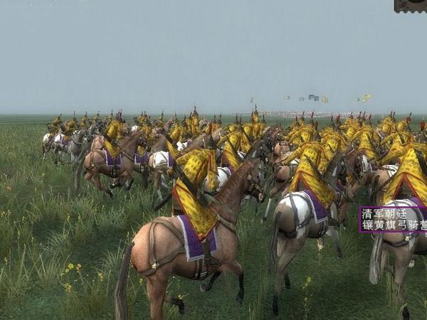 文明变革3官方汉化版(全面战争大清帝国下载)