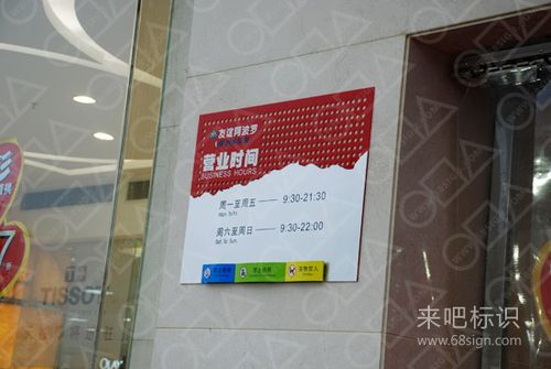 离我最近的营业厅(离我最近的营业厅营业时间) 离我最近的营业厅(离我最近的营业厅营业时间)