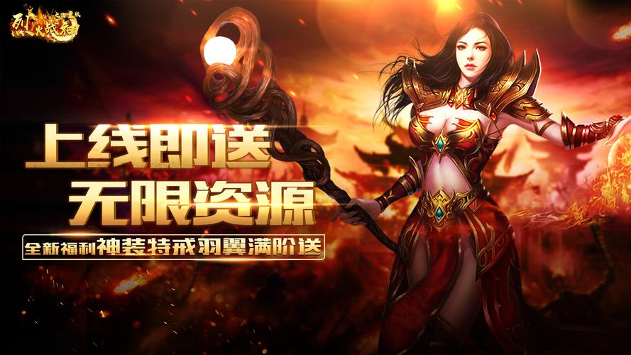 十大游戏排行榜(不氪金的良心手游排行)