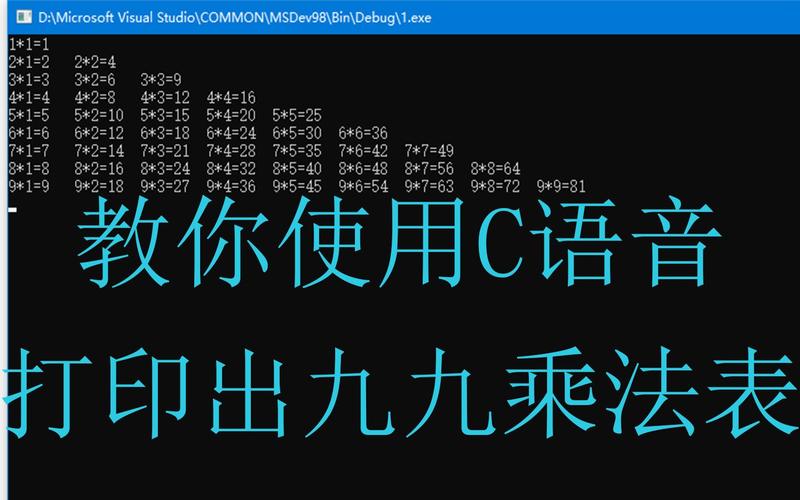 c语言b站哪个讲得比较好(b站c语言谁讲得好)