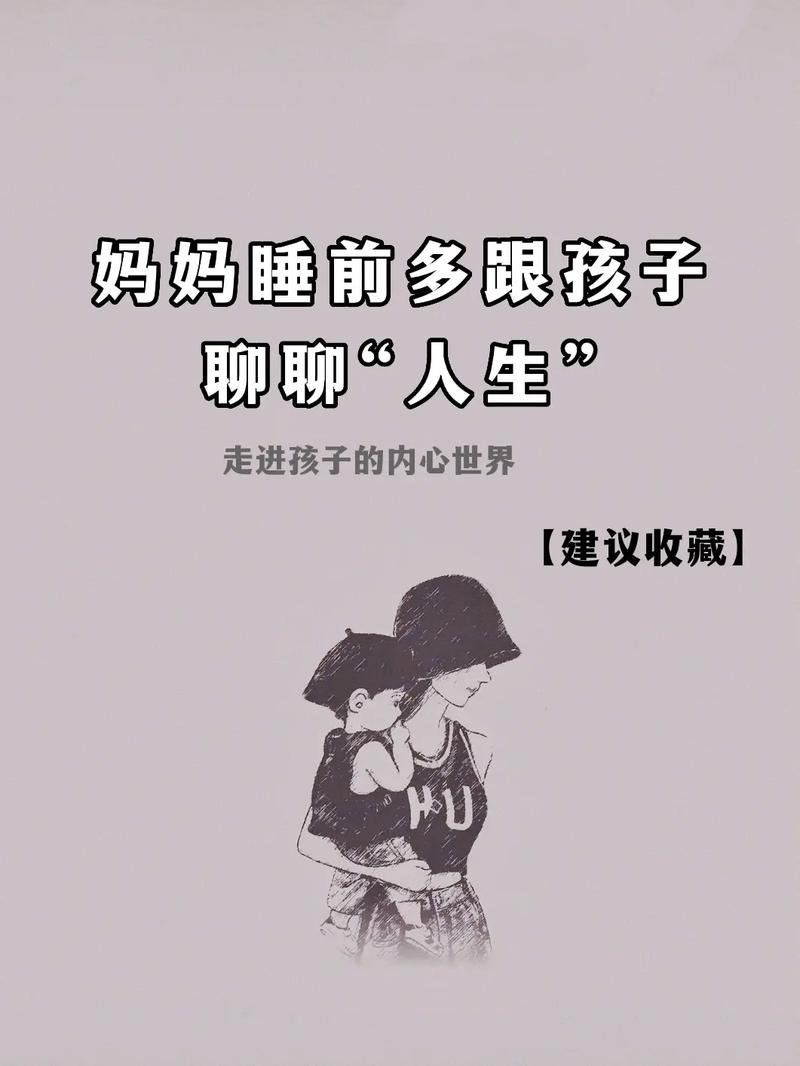 陪读妈妈与儿子云雨(朋友的妈妈2观有限中字) 陪读妈妈与儿子云雨(朋友的妈妈2观有限中字)