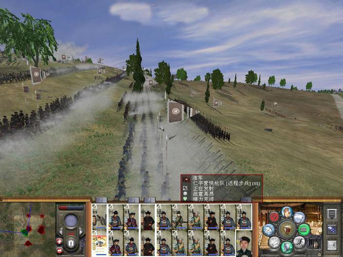 文明变革3官方汉化版(全面战争大清帝国下载)