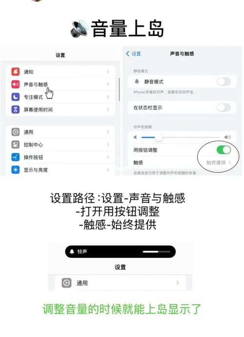 iphone最快打开软件的方法(苹果快速启动app)