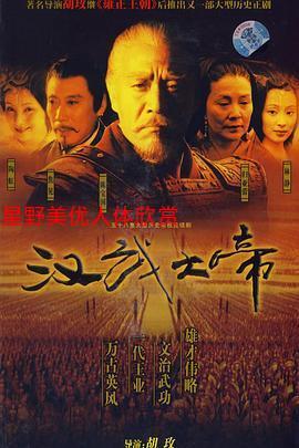 japonensisjava宾馆(JEALOUSVUE进不去)