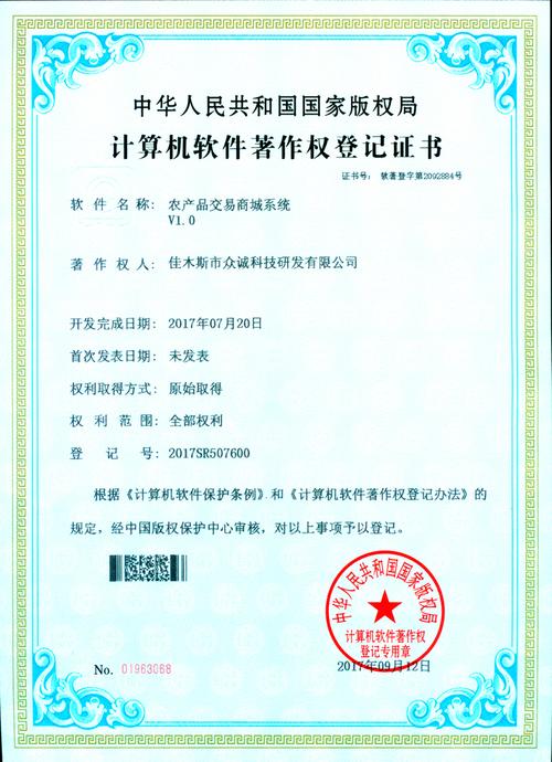 清华斯维尔软件(清华斯维尔软件一套多少钱)