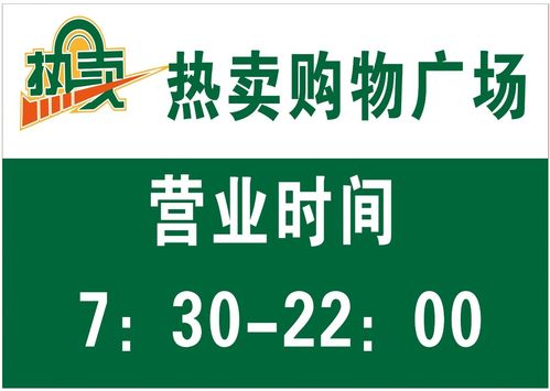 离我最近的营业厅(离我最近的营业厅营业时间) 离我最近的营业厅(离我最近的营业厅营业时间)