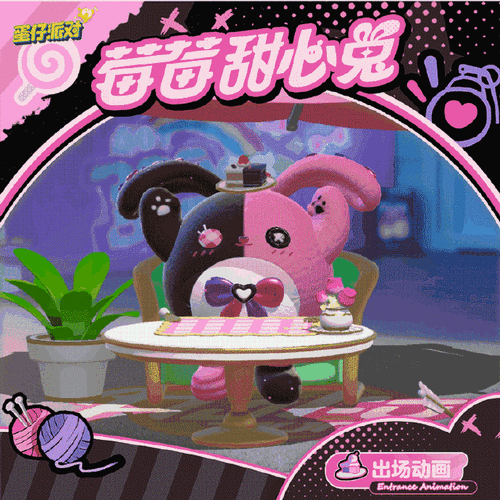 第一次挺进麻麻的黑森林
