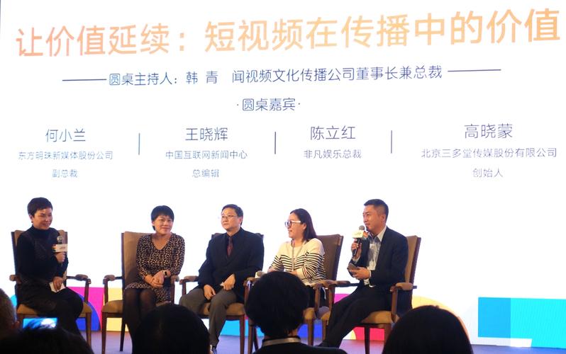 9传媒制片厂制作免费(传媒制作人)