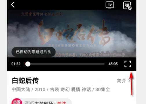 星汉灿烂电视剧西瓜影音(醒来发现狗狗在上我)