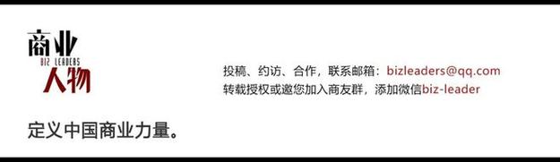 海豚公社软件打电话