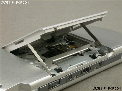 umd格式转换器(umd是什么意思)