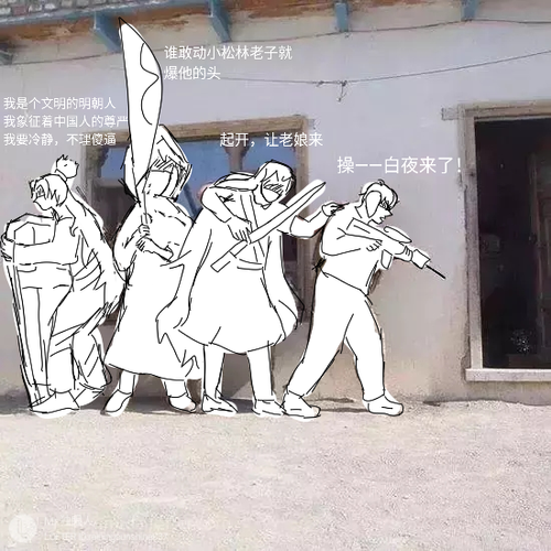 我C了语文课代表嗷嗷叫了一节课(我被带到满是玩具的房间)