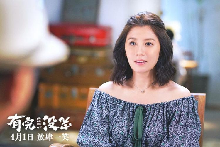 三个人日的我走不了路(三妻四妾高清完整版电影)