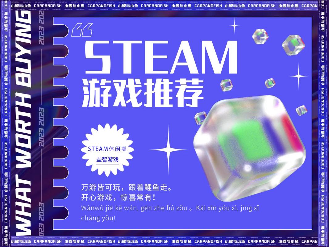 手机养成类游戏(Steam养成经营类游戏)