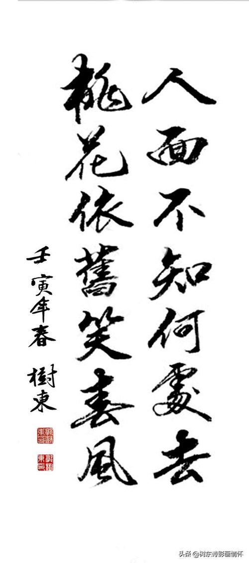 当着全班人的面做到高(道长宝典系列之道家性经)