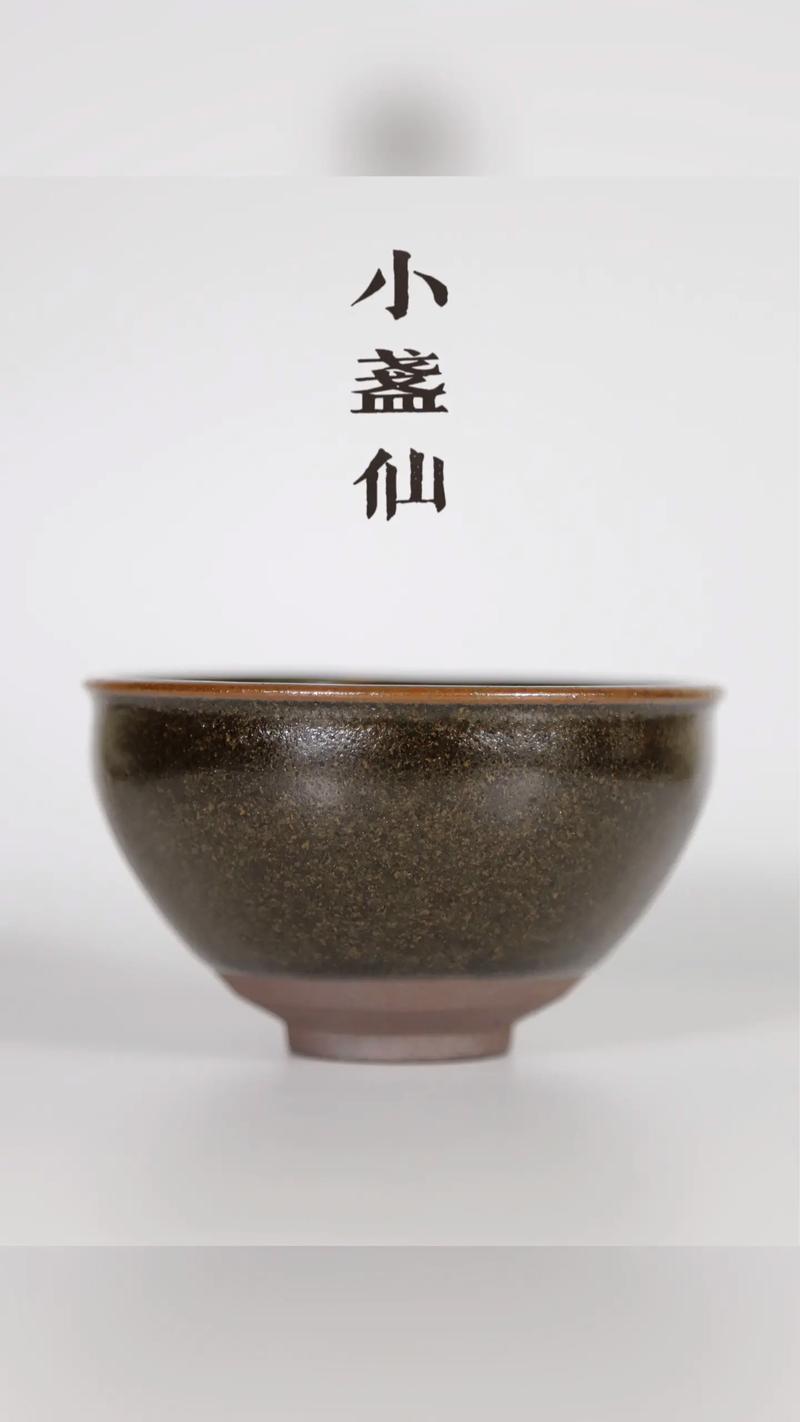 白月光她又茶又娇SH(百年遗产国语版全集)