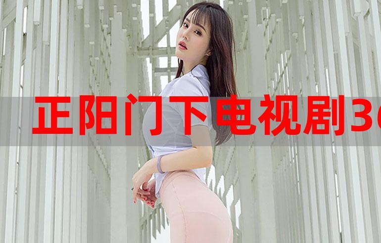 肥胖老奶奶vpswindows(丰满年轻岳欲乱中文字幕电视)