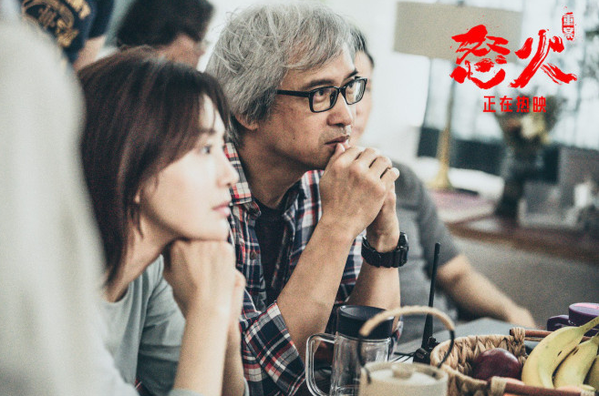 电影怒火重案粤语免费看(调教总裁失禁开会尿不湿)